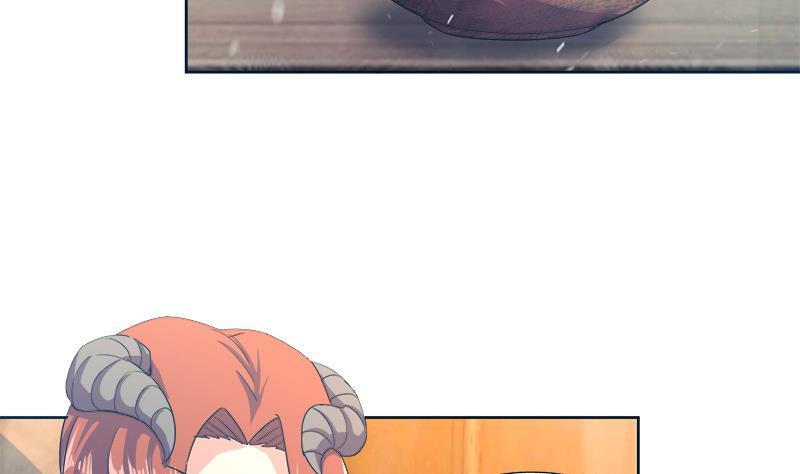 🍼地府混江龙 第233话 原形毕露 第17页
