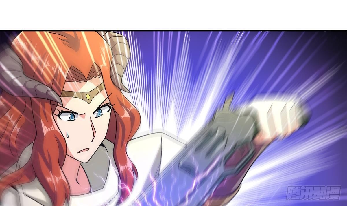 🍼地府混江龙 第235话 风魔形态！ 第11页