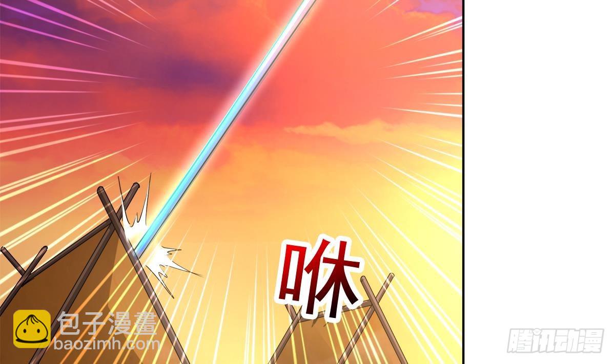 🍼地府混江龙 第235话 风魔形态！ 第23页