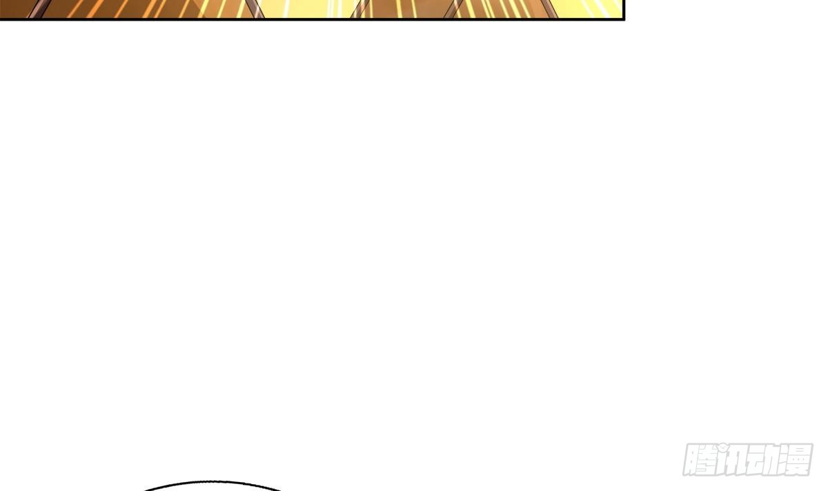 🍼地府混江龙 第235话 风魔形态！ 第24页