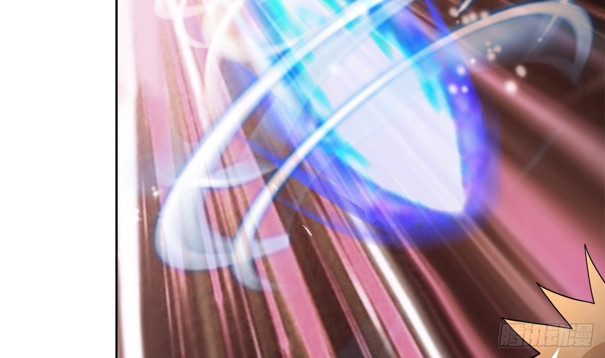 🍼地府混江龙 第235话 风魔形态！ 第31页
