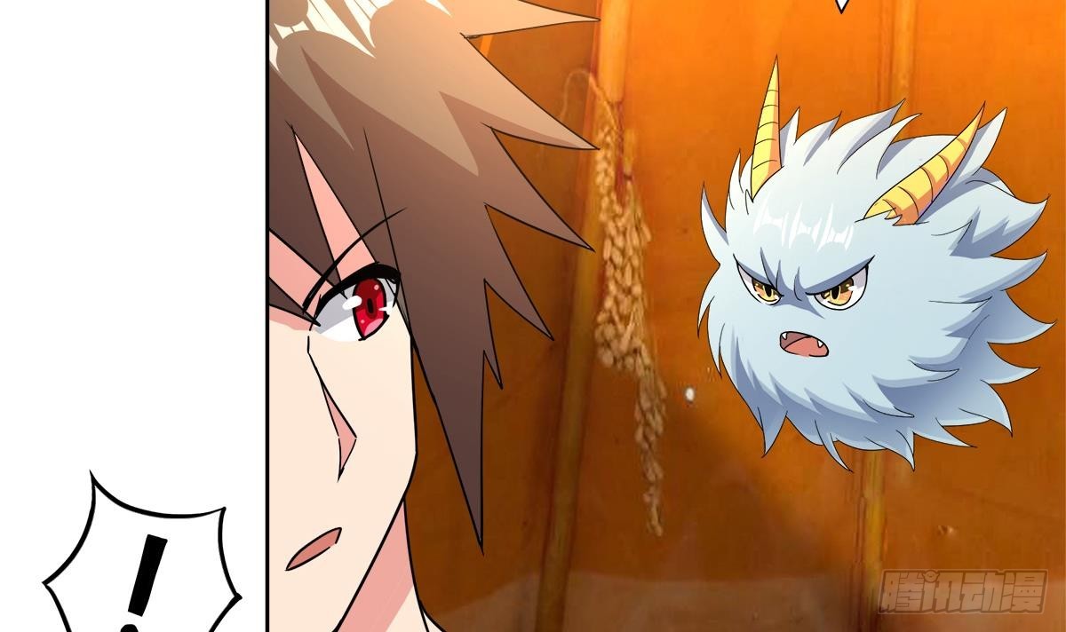 🍼地府混江龙 第235话 风魔形态！ 第36页