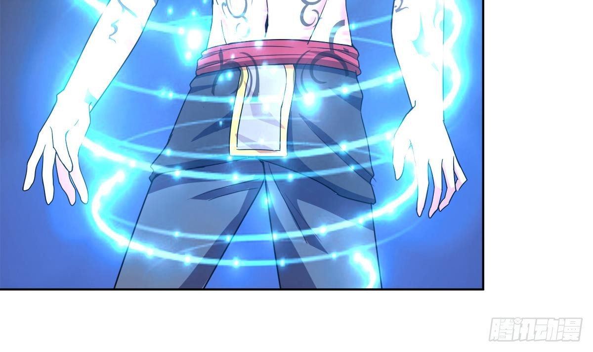 🍼地府混江龙 第235话 风魔形态！ 第39页