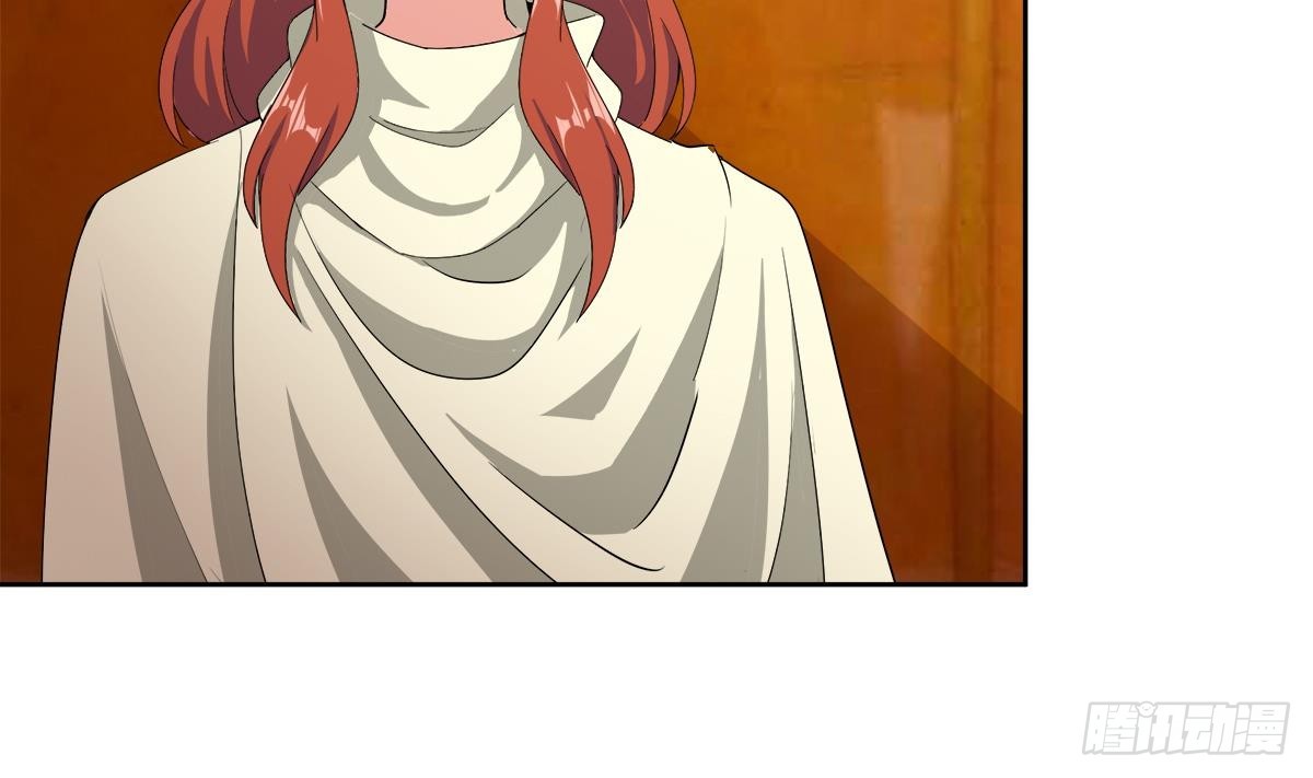 🍼地府混江龙 第235话 风魔形态！ 第5页