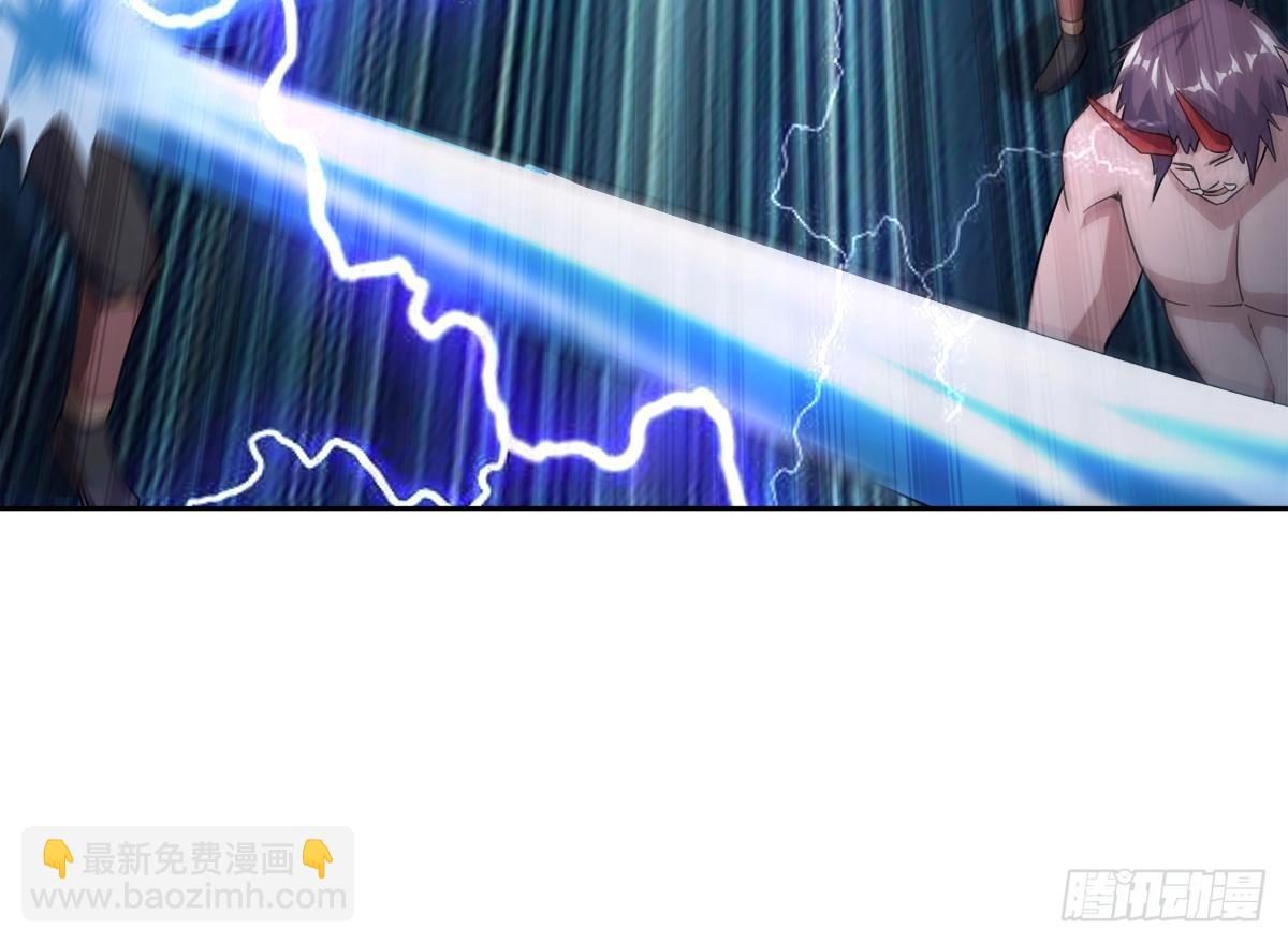 🍼地府混江龙 第237话 炎魔已死？ 第22页