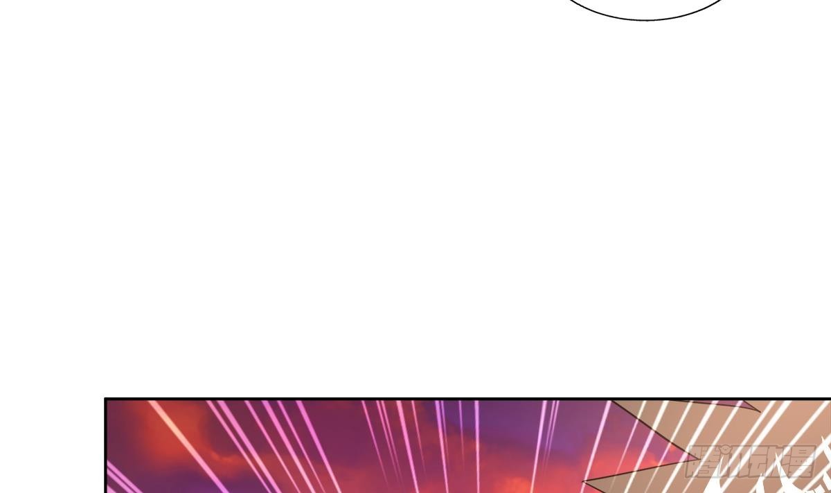 🍼地府混江龙 第237话 炎魔已死？ 第27页