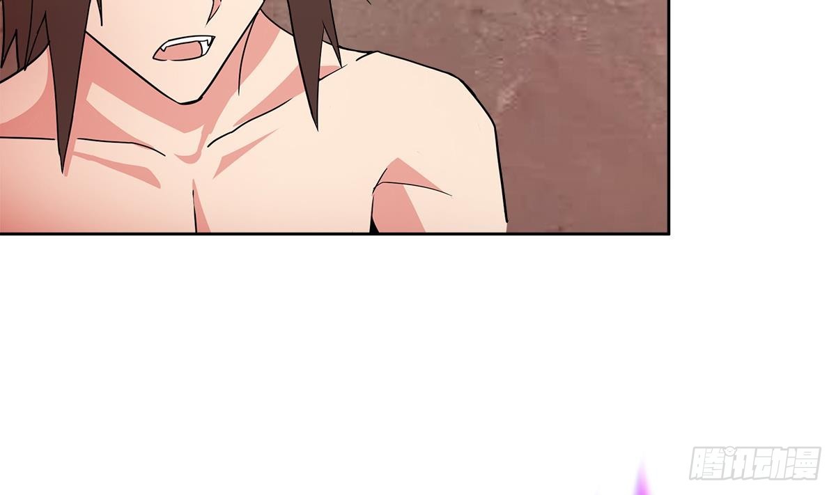 🍼地府混江龙 第239话 杀红眼 第11页