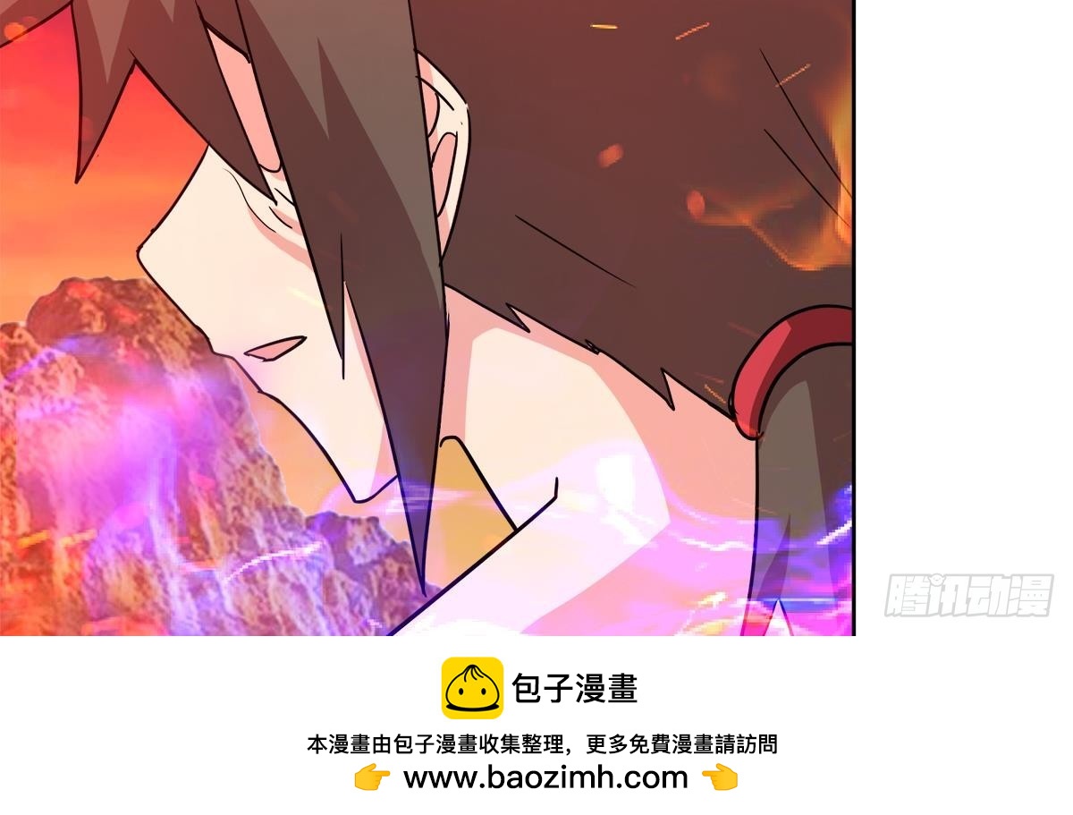 🍼地府混江龙 第239话 杀红眼 第50页