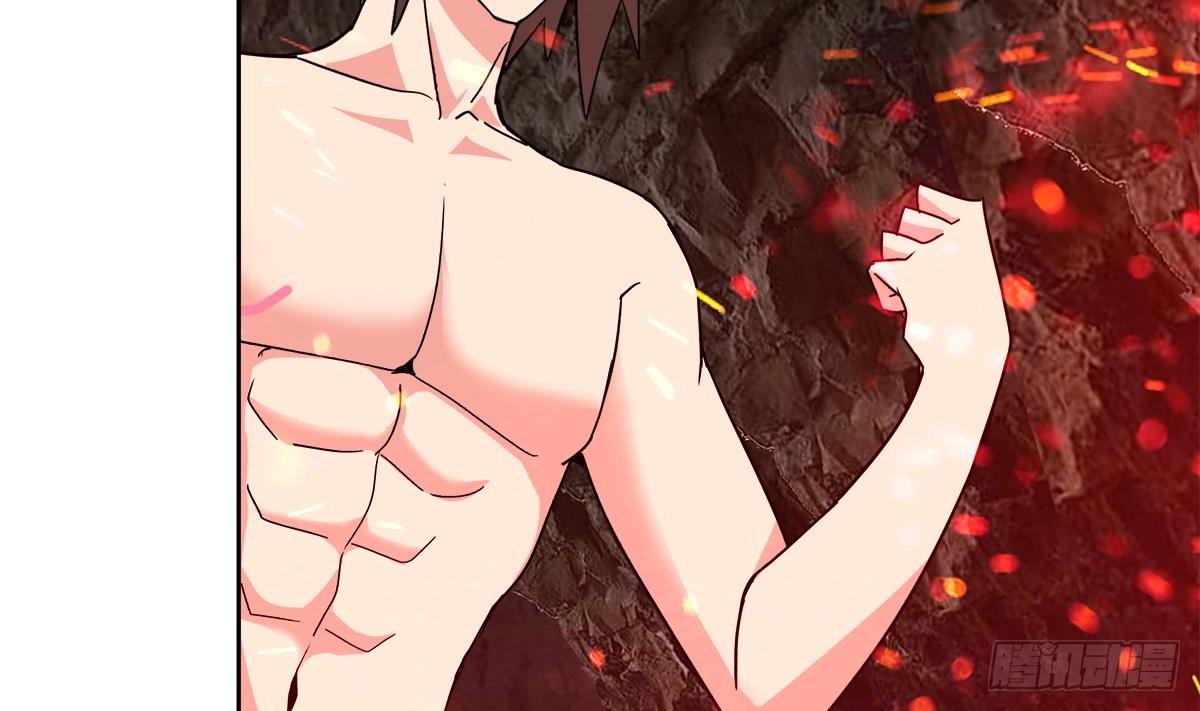 🍼地府混江龙 第241话 炎魔现世 第11页