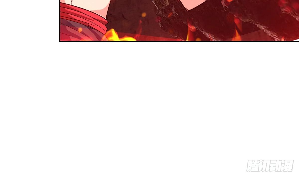 🍼地府混江龙 第241话 炎魔现世 第12页
