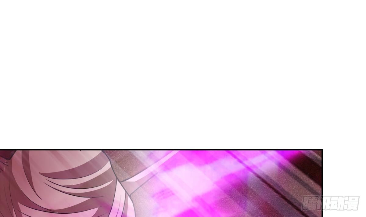 🍼地府混江龙 第241话 炎魔现世 第16页