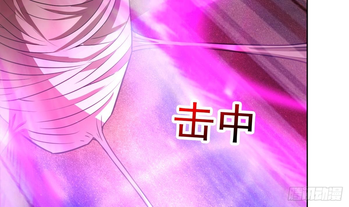 🍼地府混江龙 第241话 炎魔现世 第17页