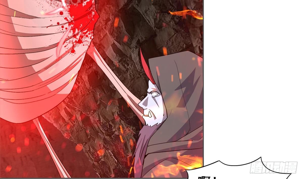 🍼地府混江龙 第241话 炎魔现世 第32页