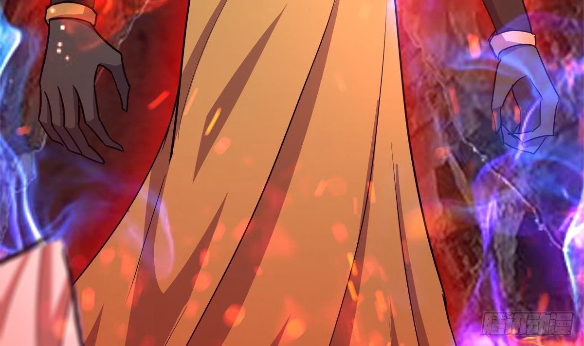🍼地府混江龙 第241话 炎魔现世 第41页