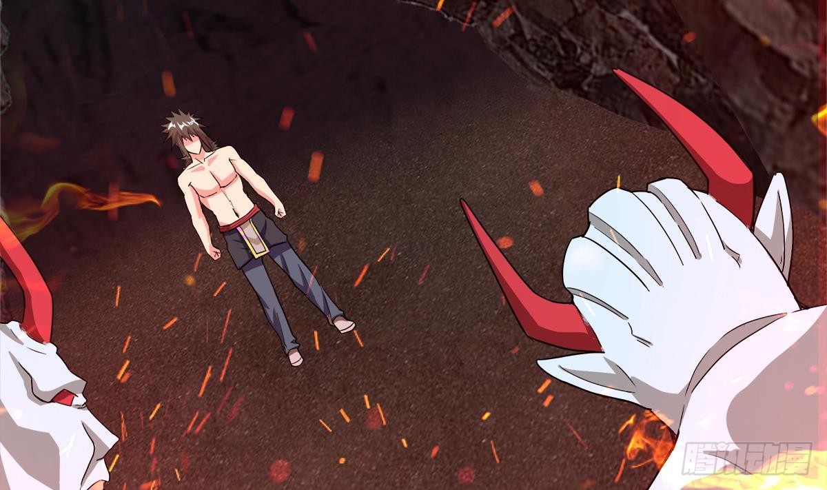 🍼地府混江龙 第241话 炎魔现世 第8页