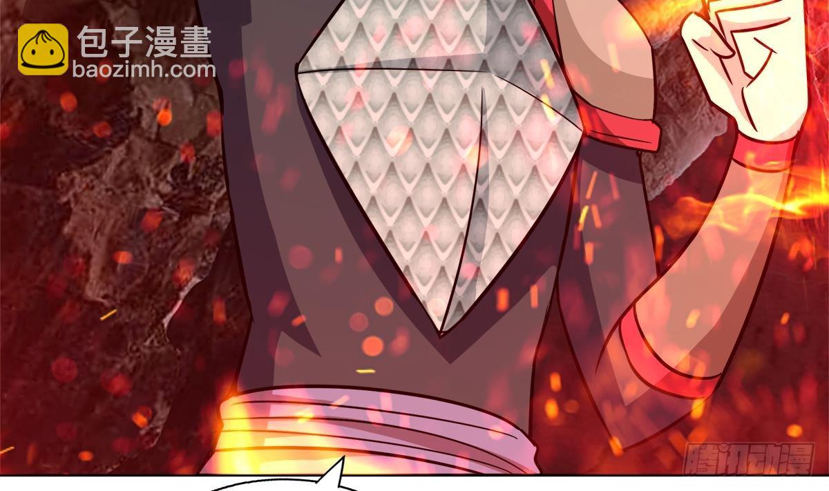 🍼地府混江龙 第243话 复仇之鬼 第8页