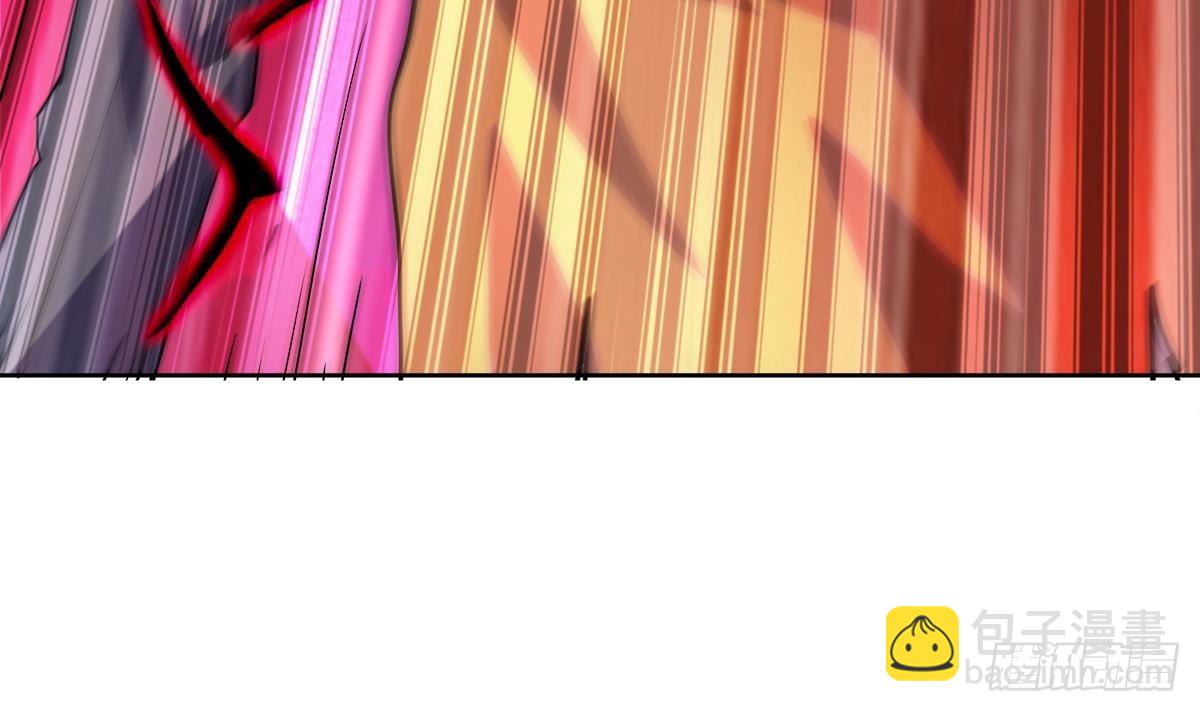 🍼地府混江龙 第245话 张木吉的愤怒 第30页