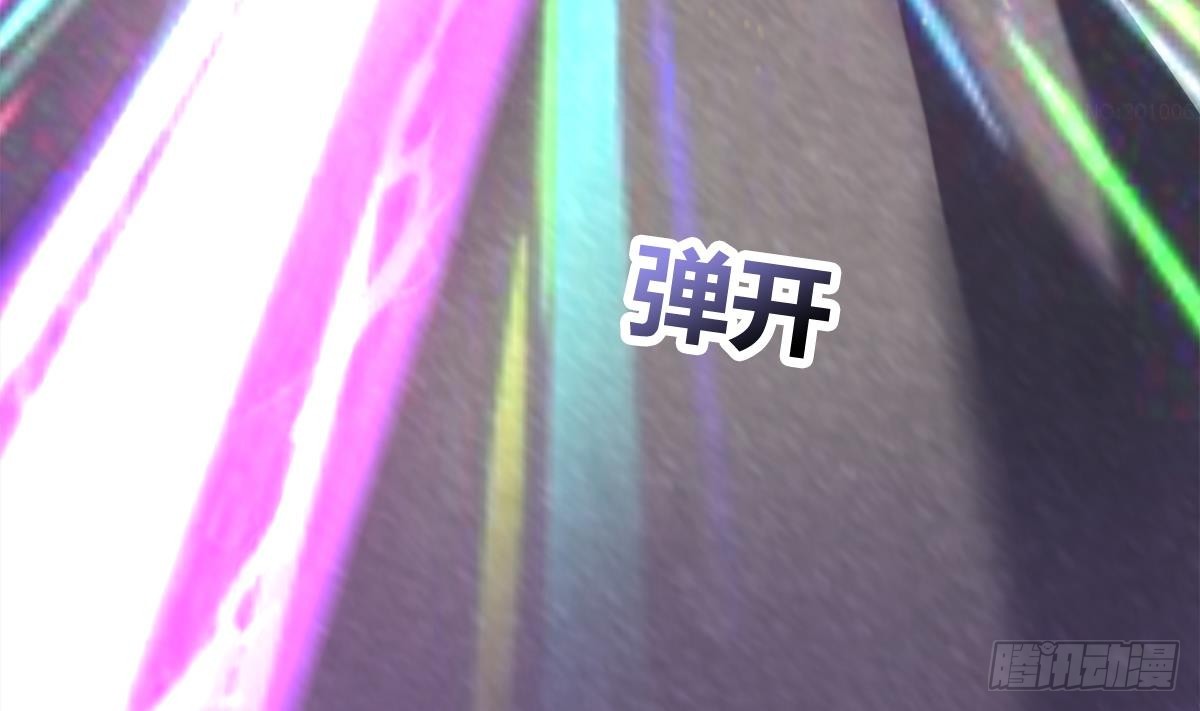 🍼地府混江龙 第249话 暴力使人冷静 第10页