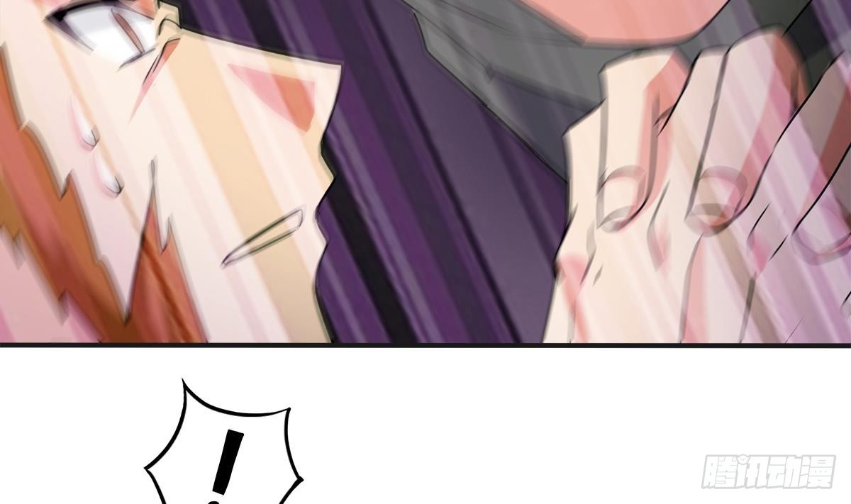 🍼地府混江龙 第249话 暴力使人冷静 第28页
