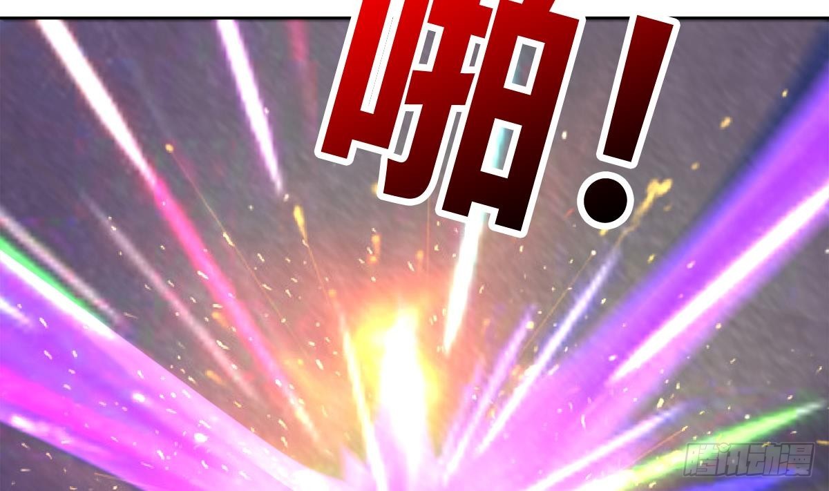 🍼地府混江龙 第249话 暴力使人冷静 第8页