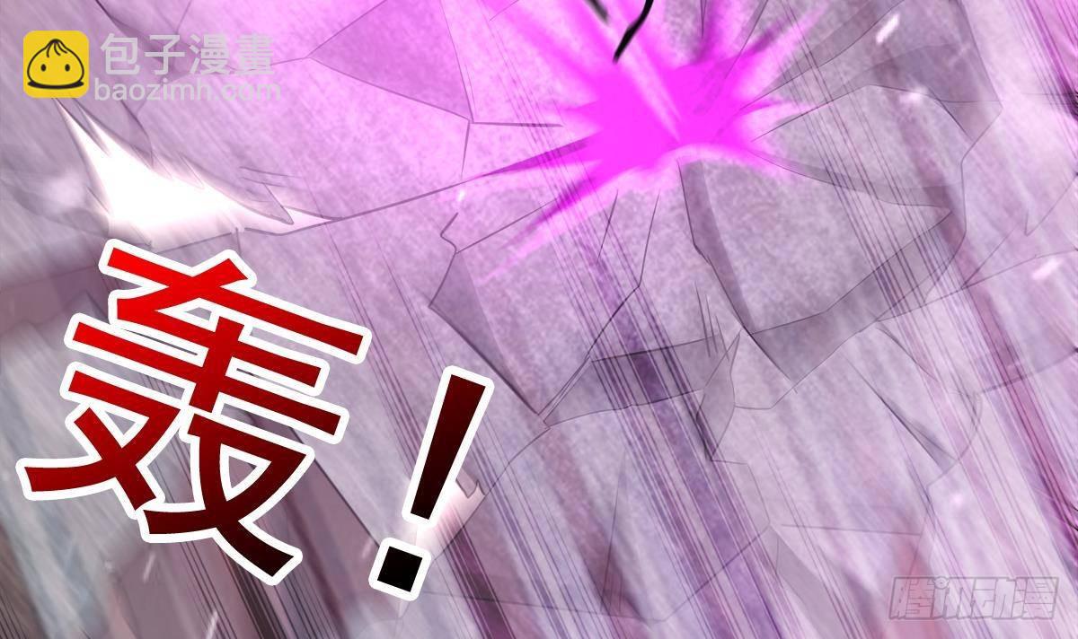 🍼地府混江龙 第253话 你回来了 第33页