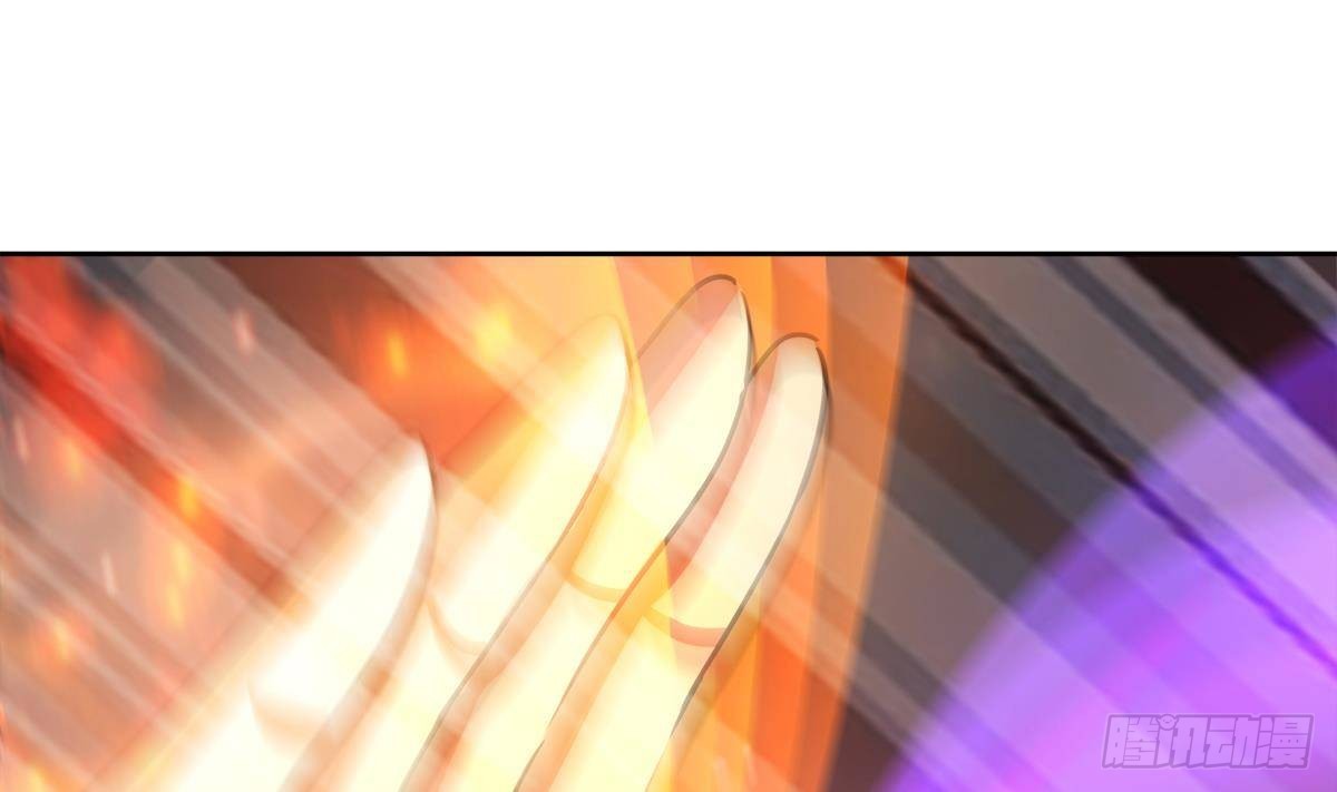 🍼地府混江龙 第255话 再战四大天王 第34页