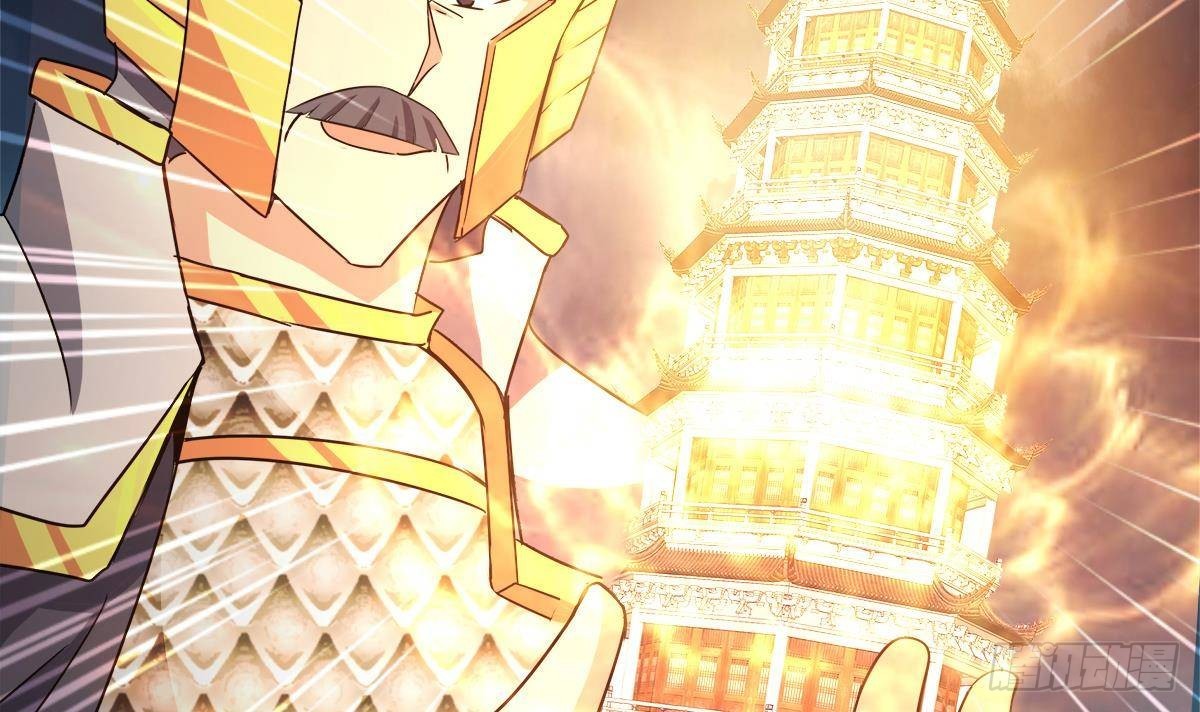 🍼地府混江龙 第257话 王母娘娘难道 第12页