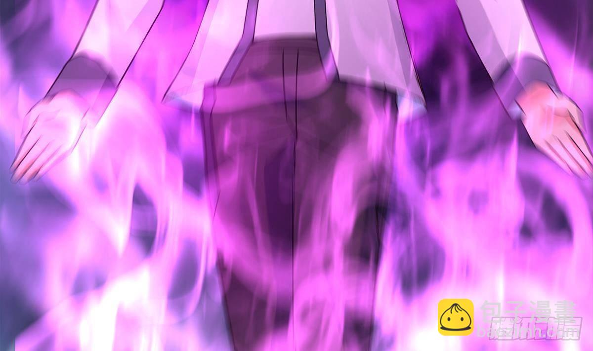 🍼地府混江龙 第257话 王母娘娘难道 第23页