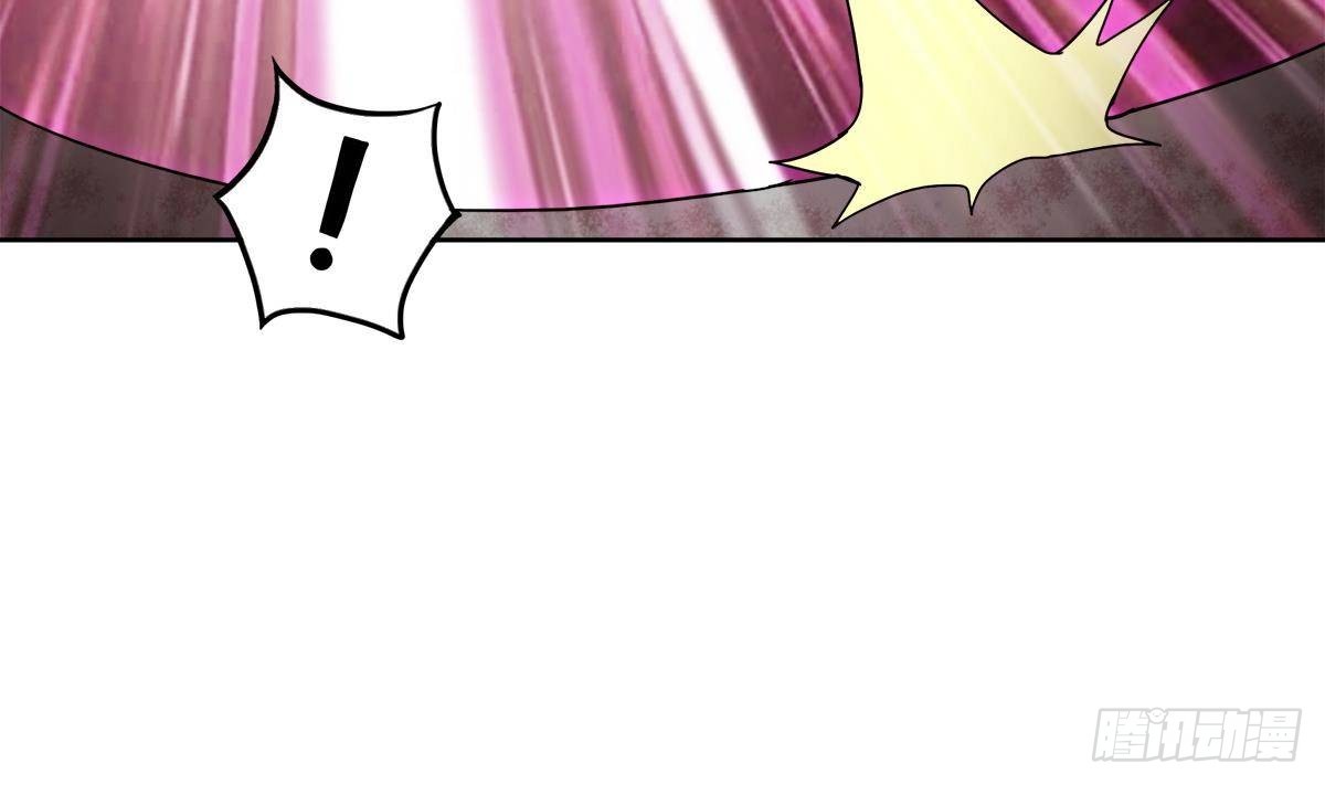 🍼地府混江龙 第259话 魔界叛徒 第14页