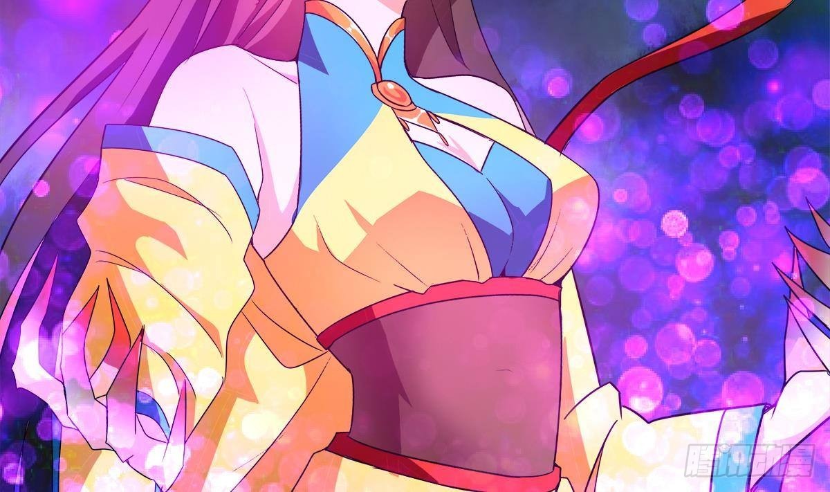🍼地府混江龙 第259话 魔界叛徒 第20页