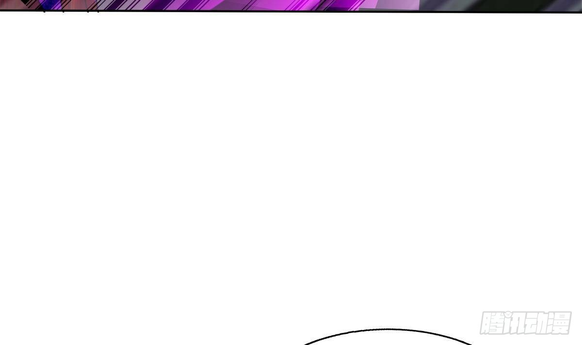🍼地府混江龙 第259话 魔界叛徒 第30页