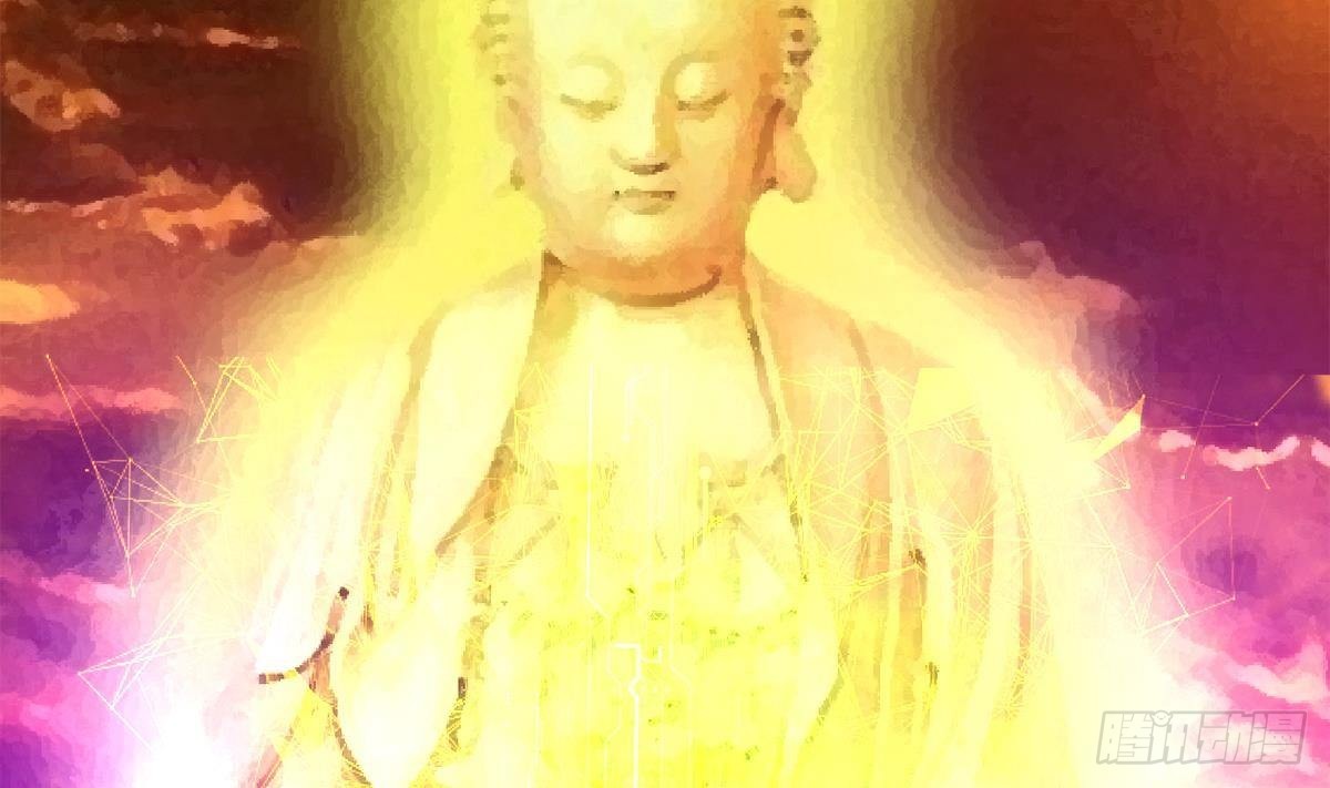🍼地府混江龙 第259话 魔界叛徒 第35页