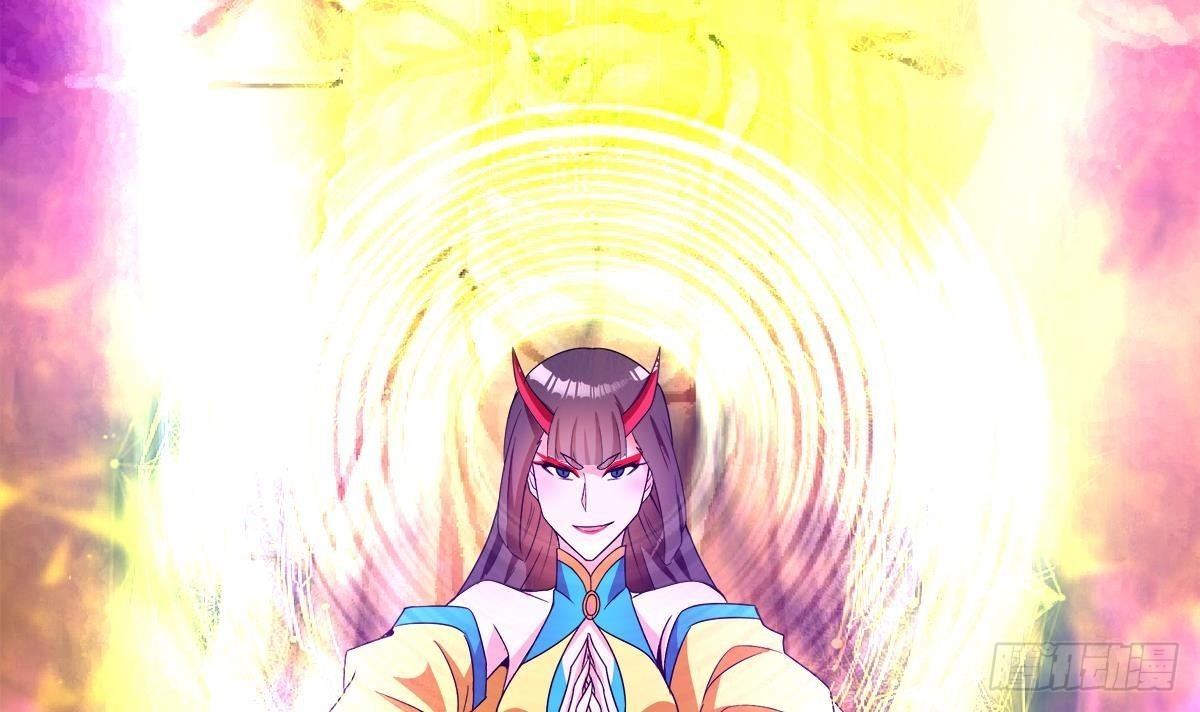 🍼地府混江龙 第259话 魔界叛徒 第36页