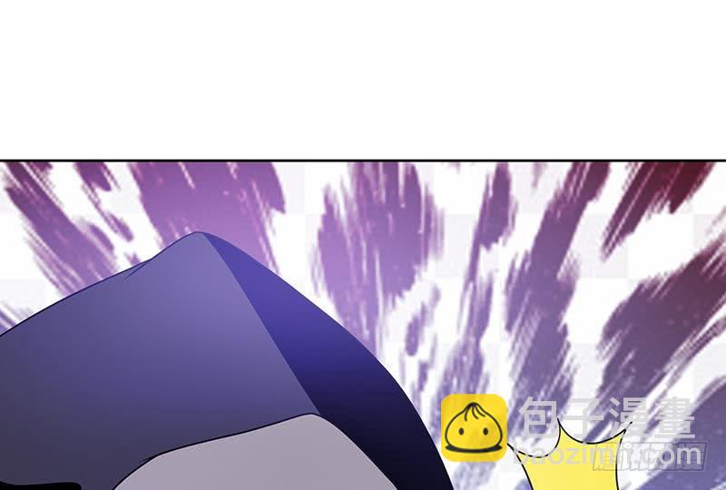 🍼地府混江龙 第27话 融为一体 第11页