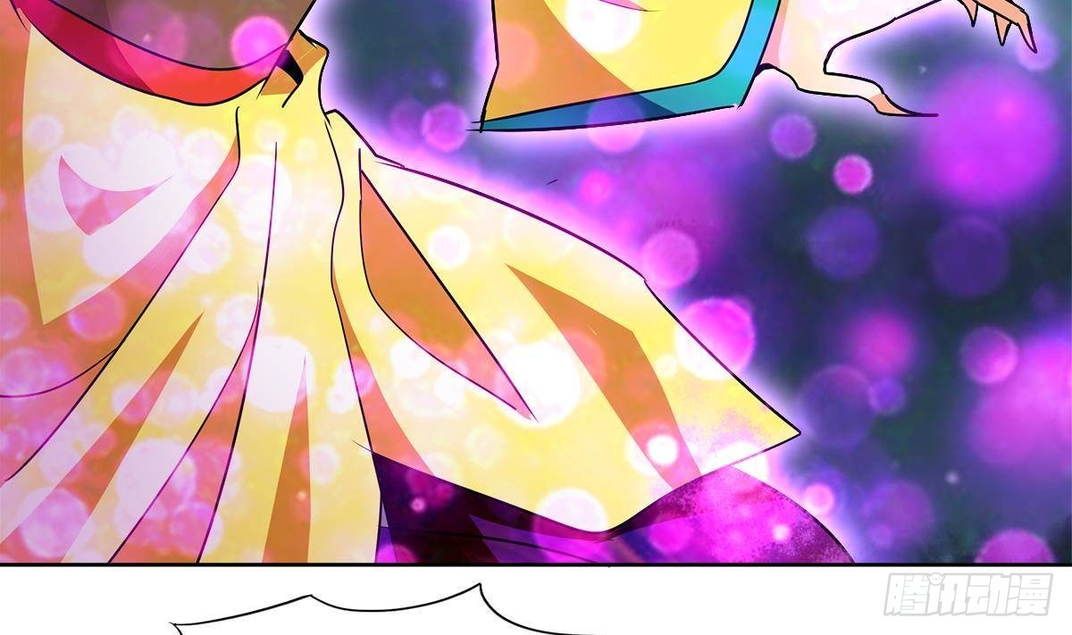 🍼地府混江龙 第261话 局面逆转 第47页