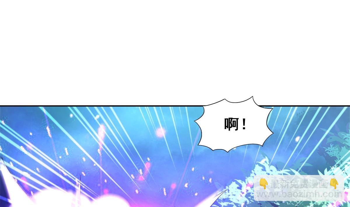 🍼地府混江龙 第263话 最后一搏 第49页