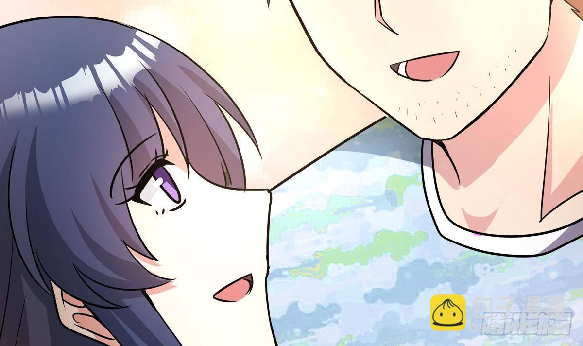 🍼地府混江龙 第265话 二十年前 第12页