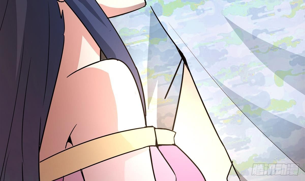 🍼地府混江龙 第265话 二十年前 第13页