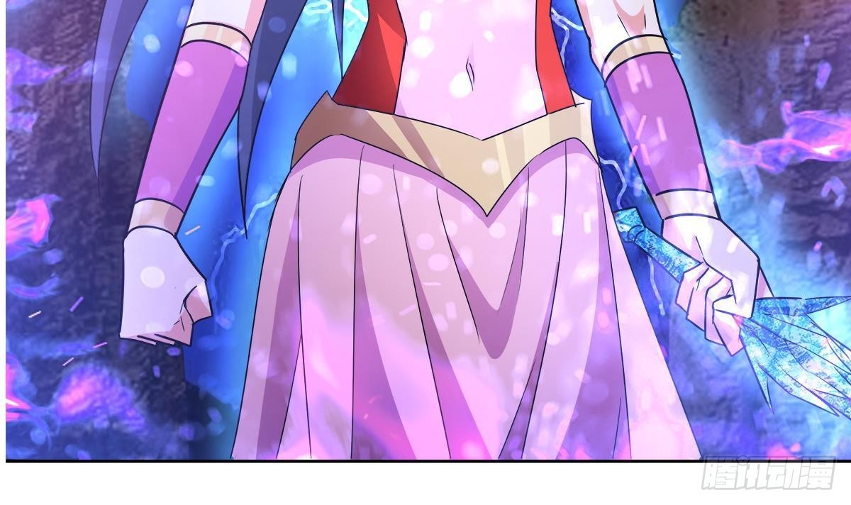 🍼地府混江龙 第265话 二十年前 第33页