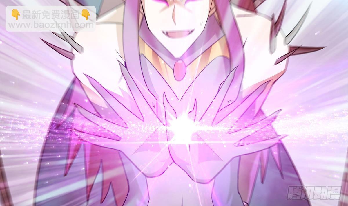 🍼地府混江龙 第267话 魔王之握 第18页