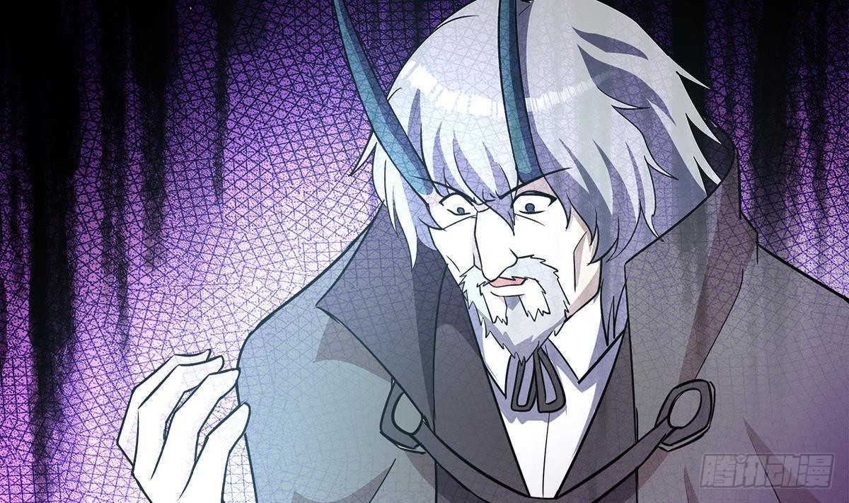 🍼地府混江龙 第269话 再访魔界 第19页