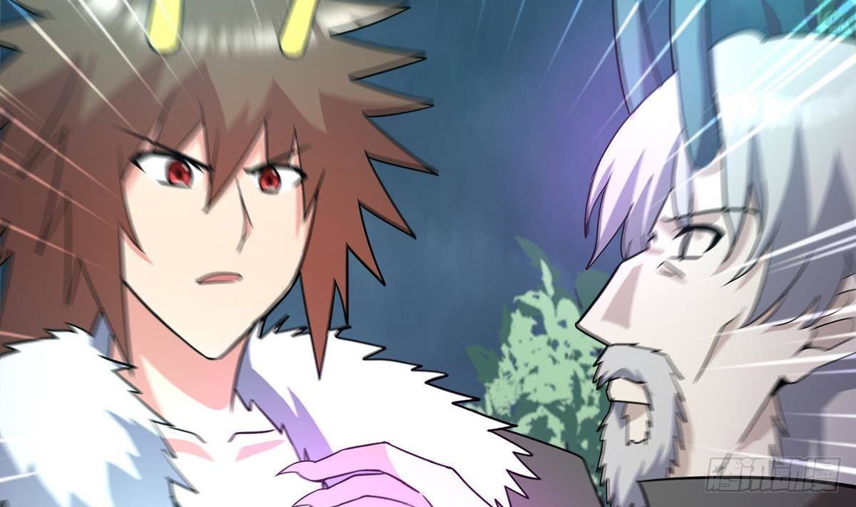 🍼地府混江龙 第269话 再访魔界 第26页