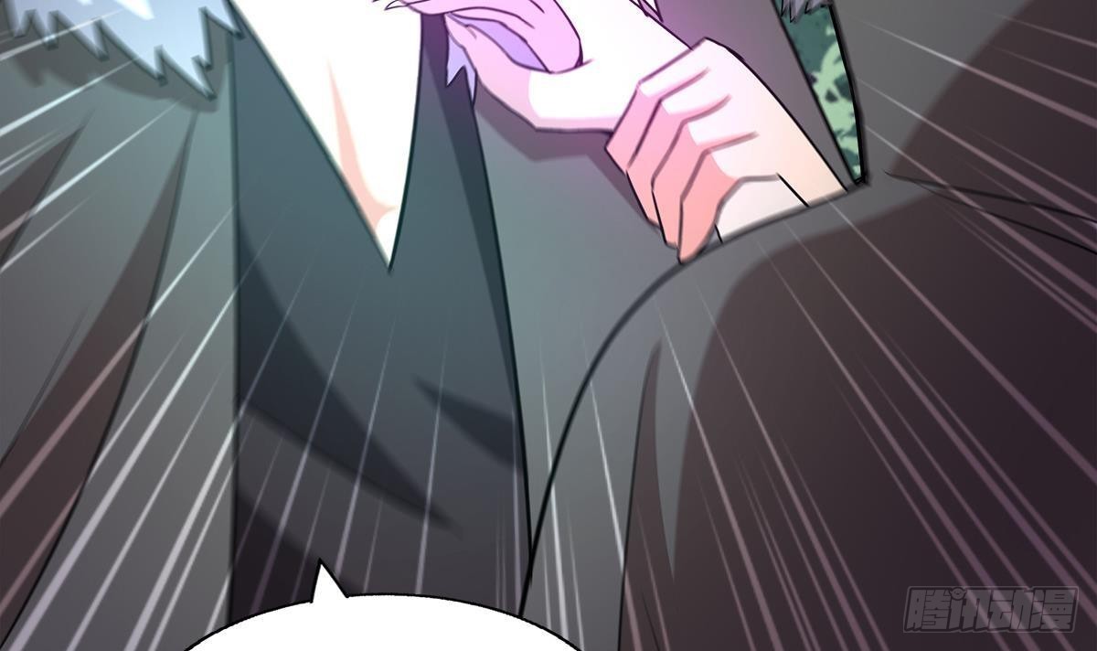 🍼地府混江龙 第269话 再访魔界 第27页
