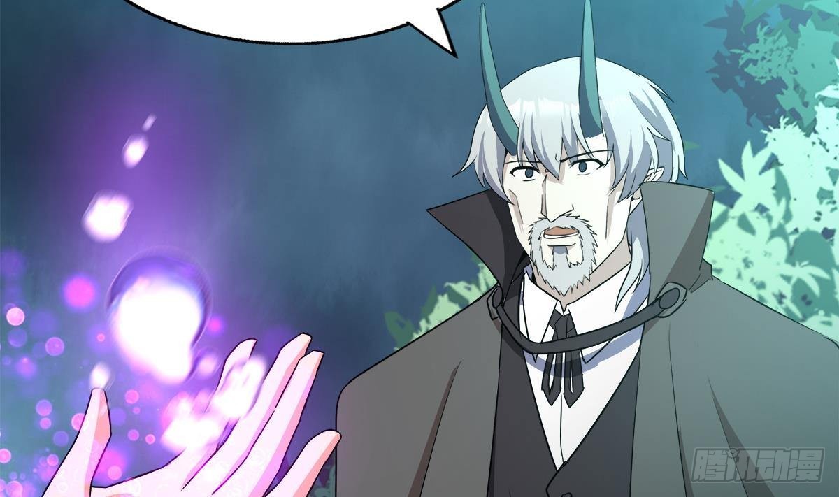 🍼地府混江龙 第269话 再访魔界 第32页