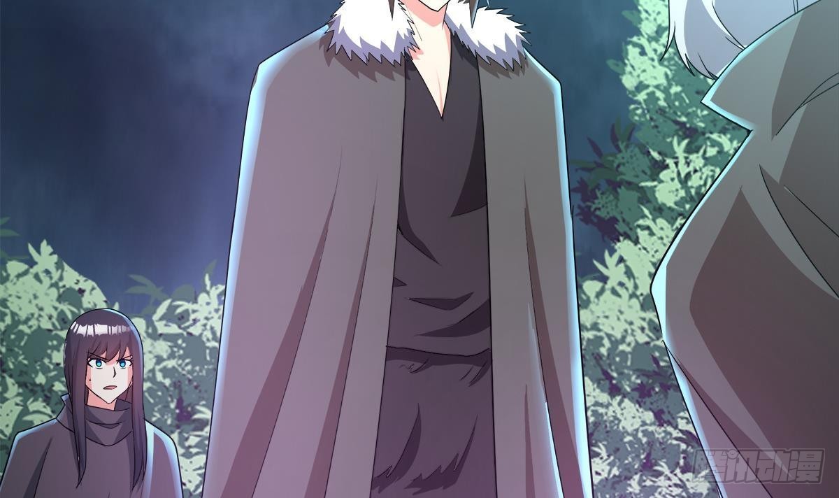 🍼地府混江龙 第269话 再访魔界 第36页