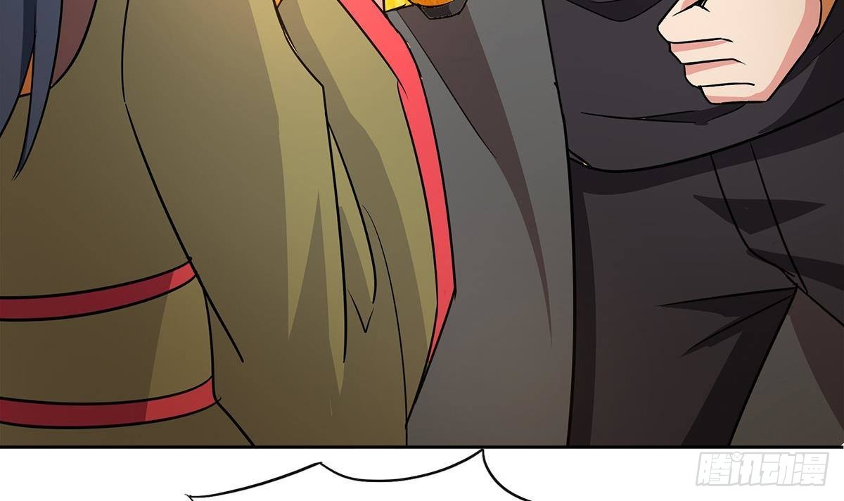 🍼地府混江龙 第269话 再访魔界 第9页