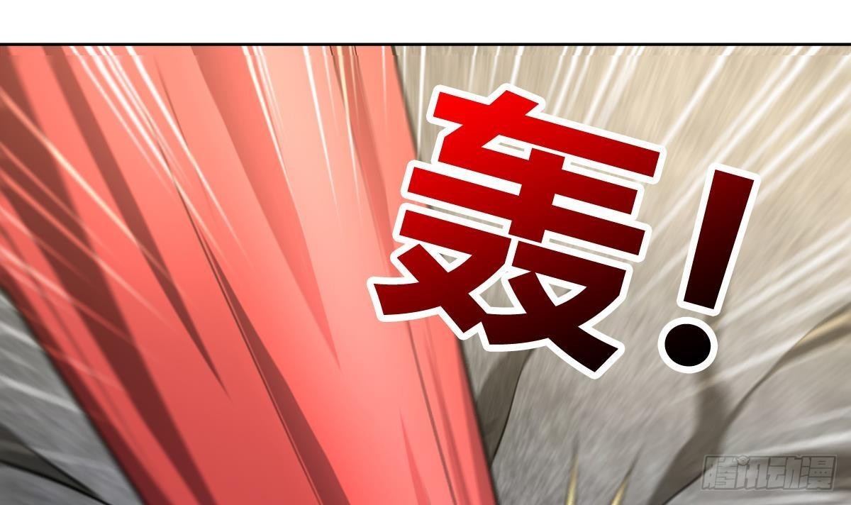 🍼地府混江龙 第271话 走吧！张木吉 第9页