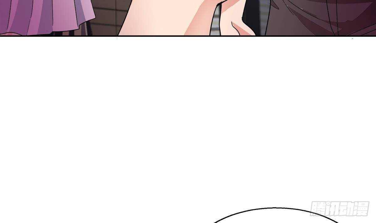 🍼地府混江龙 第273话 来我家玩啊！ 第11页