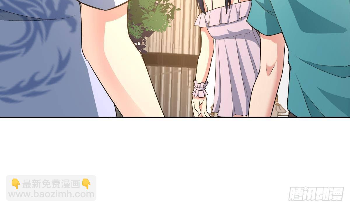 🍼地府混江龙 第273话 来我家玩啊！ 第3页