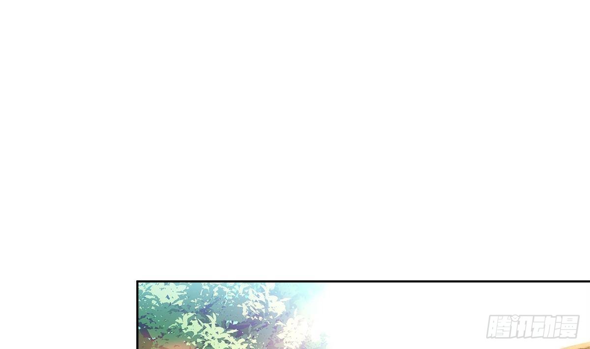 🍼地府混江龙 第273话 来我家玩啊！ 第31页